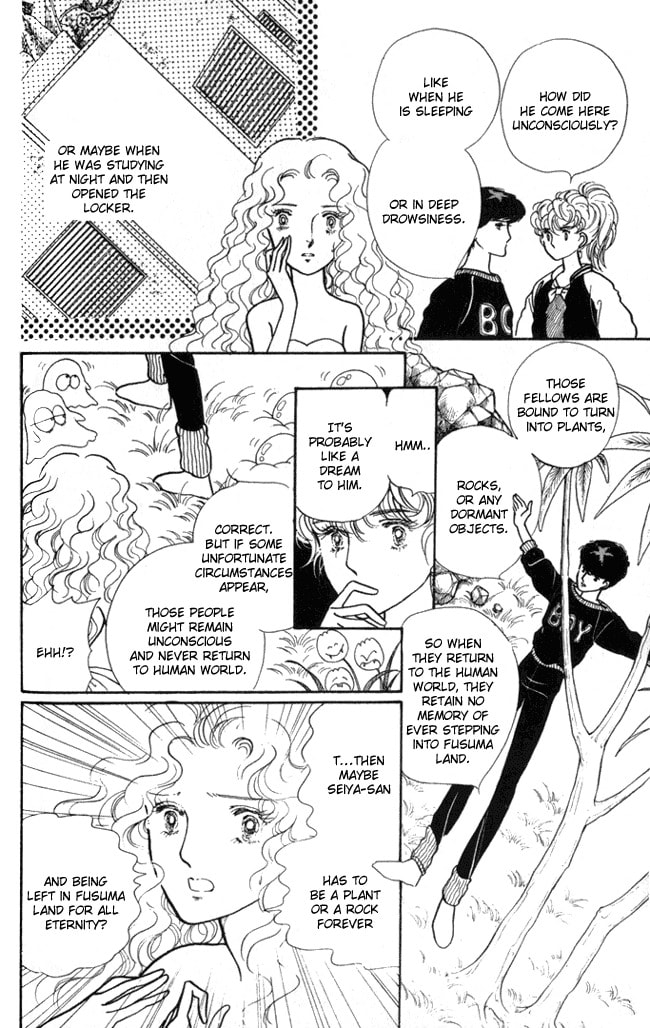 Read Fusuma Land 4.5 chapter 6 image 4 on Lezhin