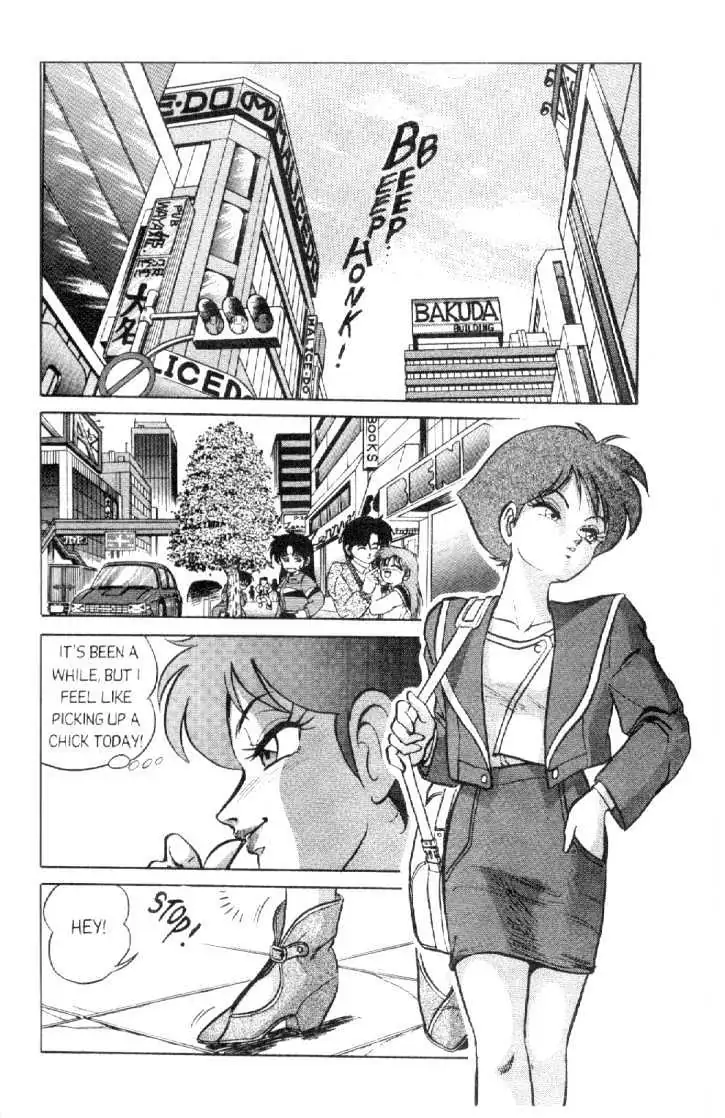 Read Futaba-kun Change! chapter 0.94 image 10 on Lezhin