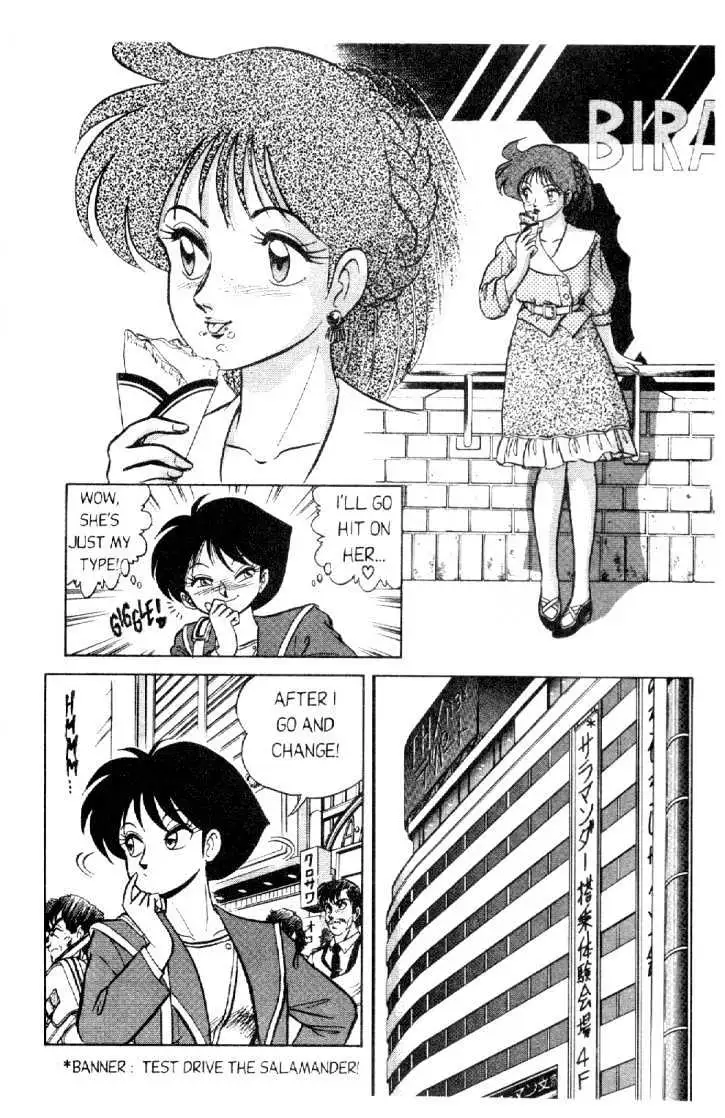 Read Futaba-kun Change! chapter 0.94 image 11 on Lezhin