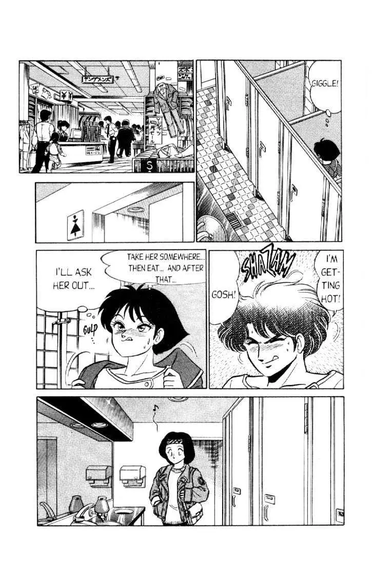 Read Futaba-kun Change! chapter 0.94 image 12 on Lezhin