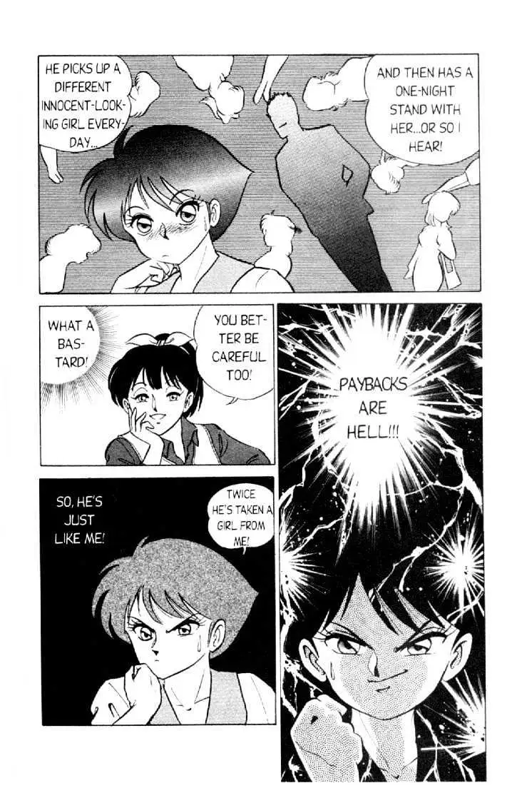 Read Futaba-kun Change! chapter 0.94 image 18 on Lezhin