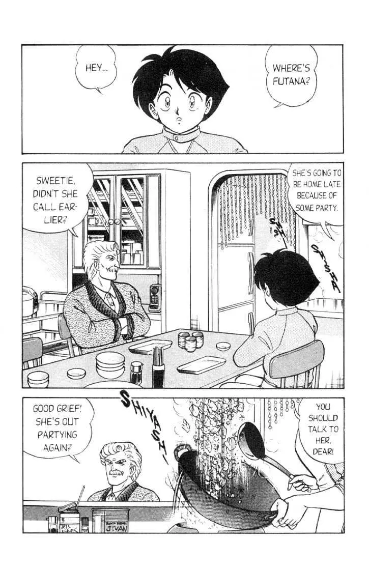 Read Futaba-kun Change! chapter 0.94 image 2 on Lezhin