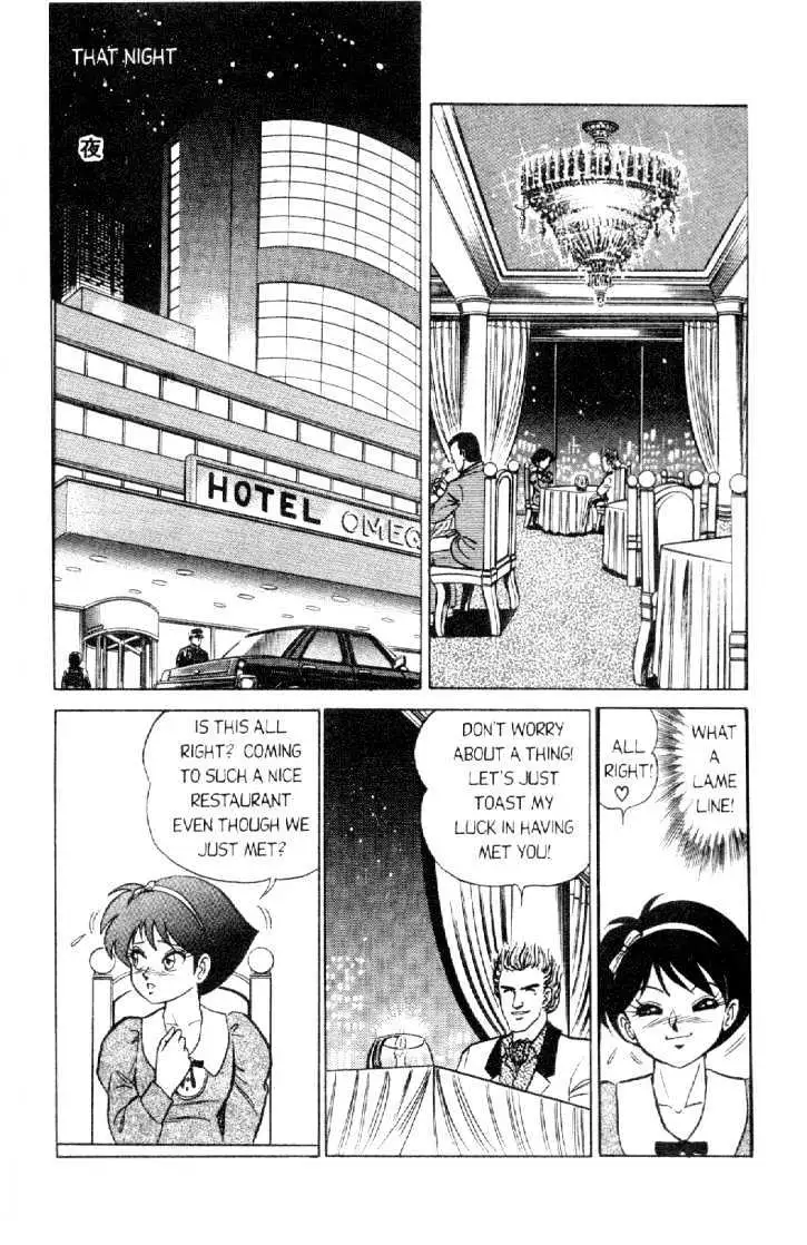 Read Futaba-kun Change! chapter 0.94 image 20 on Lezhin