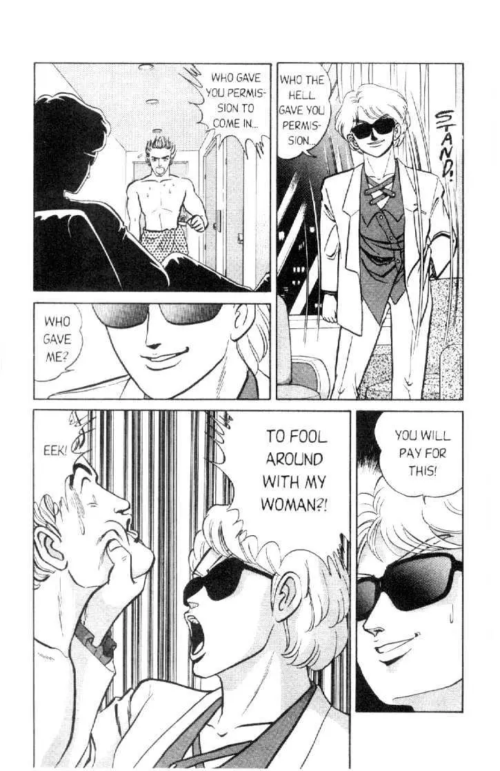 Read Futaba-kun Change! chapter 0.94 image 25 on Lezhin