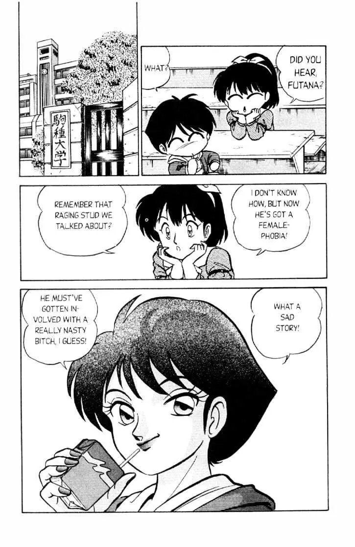 Read Futaba-kun Change! chapter 0.94 image 29 on Lezhin