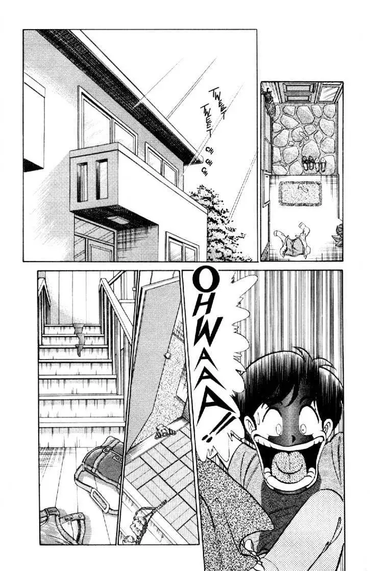 Read Futaba-kun Change! chapter 0.94 image 4 on Lezhin