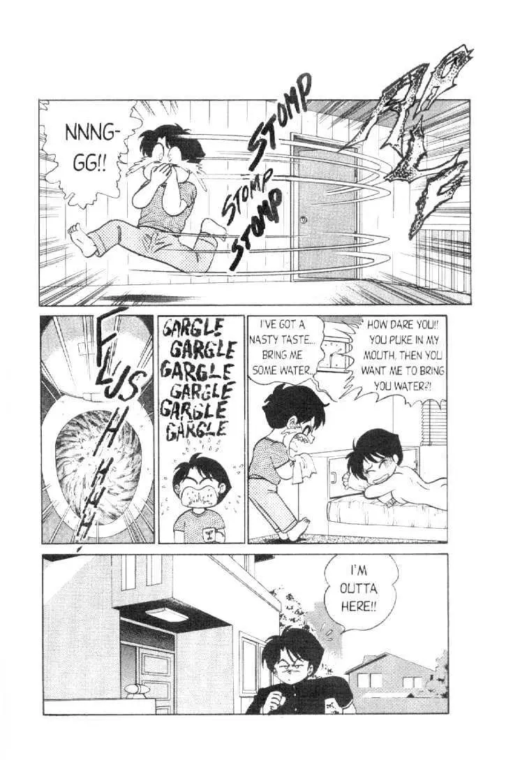 Read Futaba-kun Change! chapter 0.94 image 7 on Lezhin