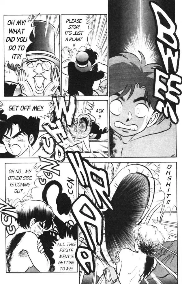 Read Futaba-kun Change! chapter 0.95 image 12 on Lezhin