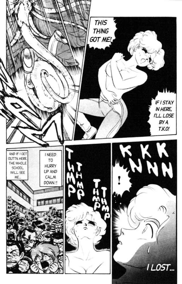 Read Futaba-kun Change! chapter 0.95 image 13 on Lezhin