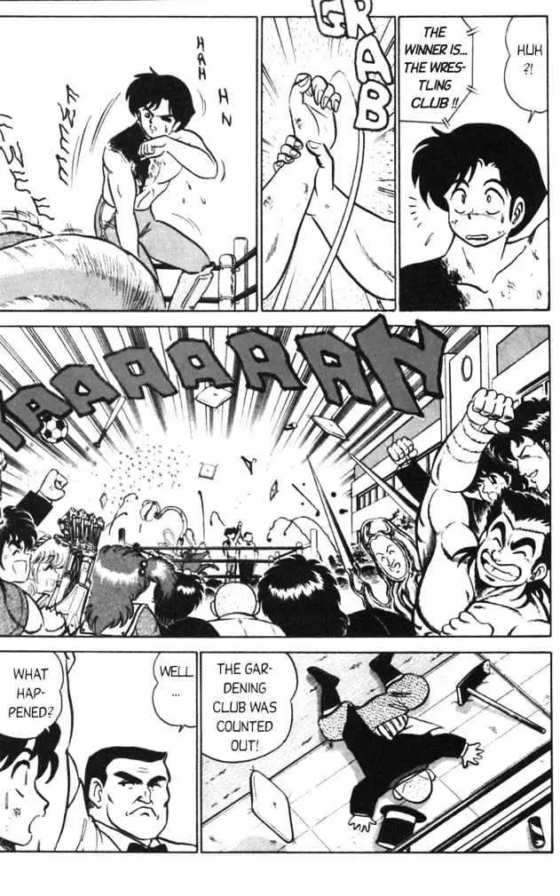 Read Futaba-kun Change! chapter 0.95 image 14 on Lezhin