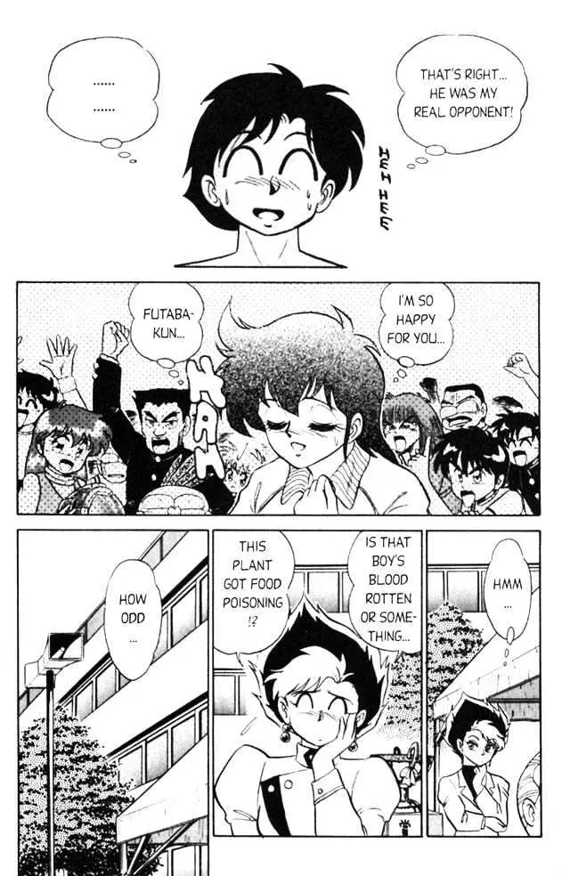 Read Futaba-kun Change! chapter 0.95 image 15 on Lezhin