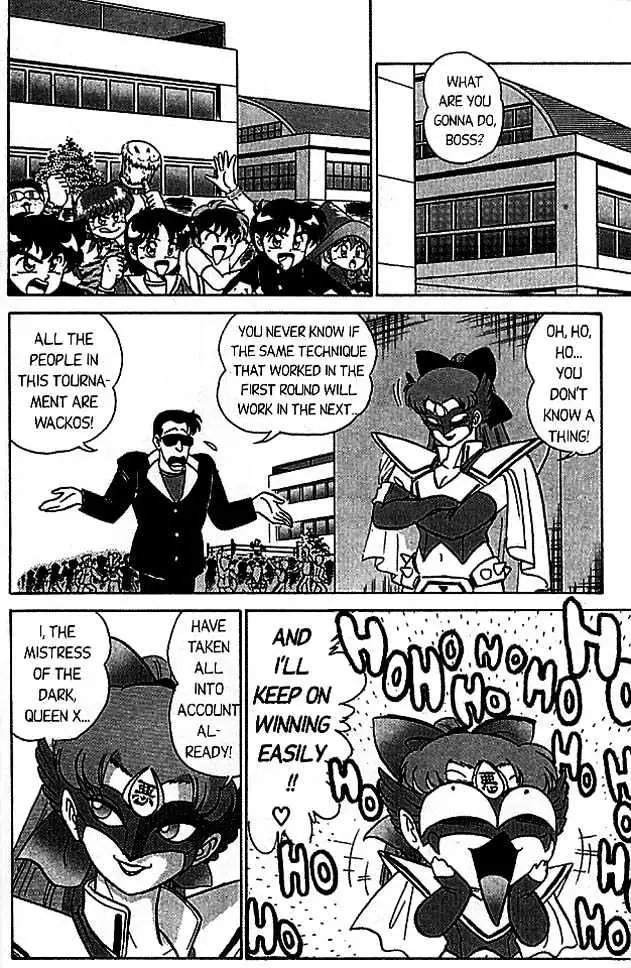 Read Futaba-kun Change! chapter 0.95 image 19 on Lezhin