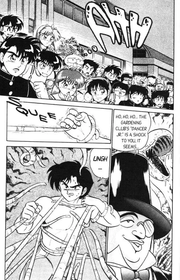 Read Futaba-kun Change! chapter 0.95 image 2 on Lezhin