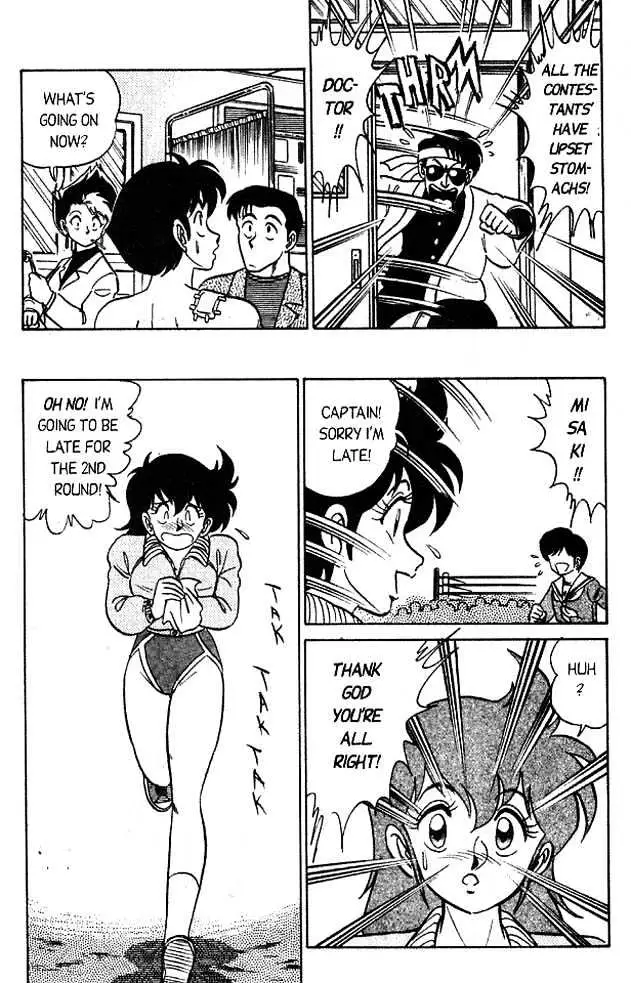 Read Futaba-kun Change! chapter 0.95 image 25 on Lezhin