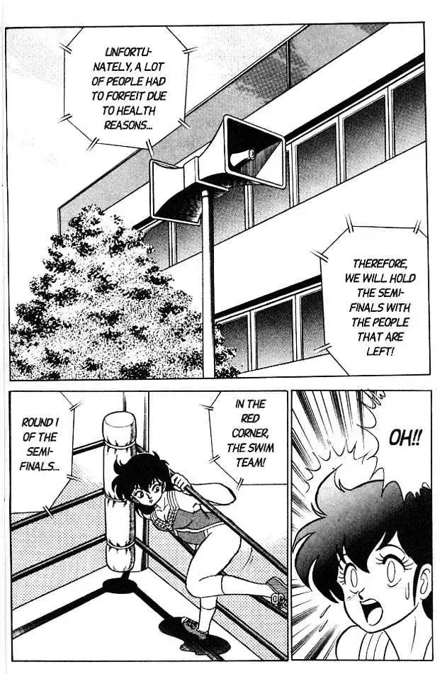 Read Futaba-kun Change! chapter 0.95 image 26 on Lezhin