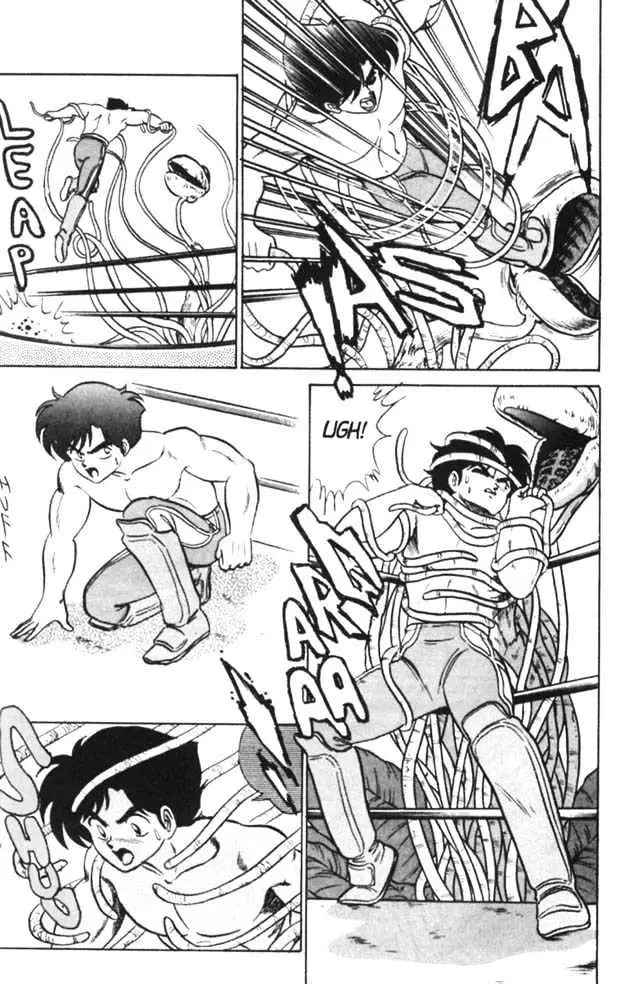 Read Futaba-kun Change! chapter 0.95 image 5 on Lezhin