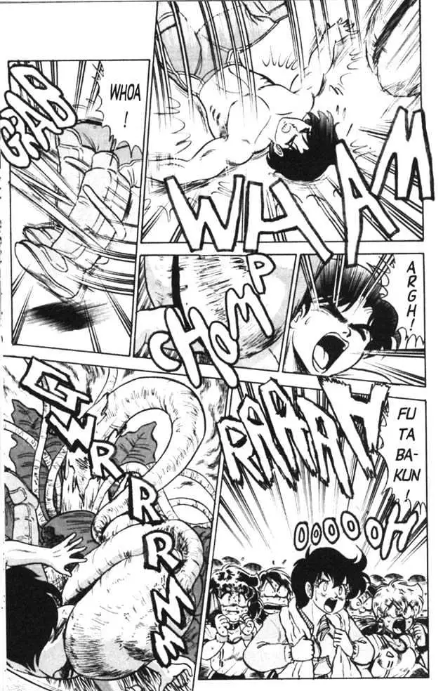 Read Futaba-kun Change! chapter 0.95 image 9 on Lezhin