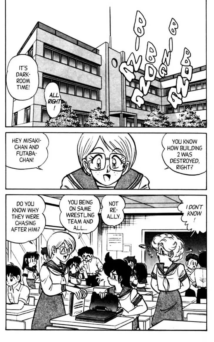 Read Futaba-kun Change! chapter 0.97 image 10 on Lezhin