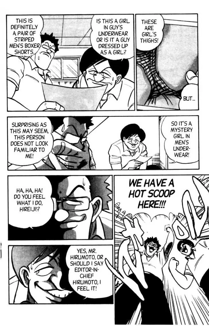 Read Futaba-kun Change! chapter 0.97 image 14 on Lezhin