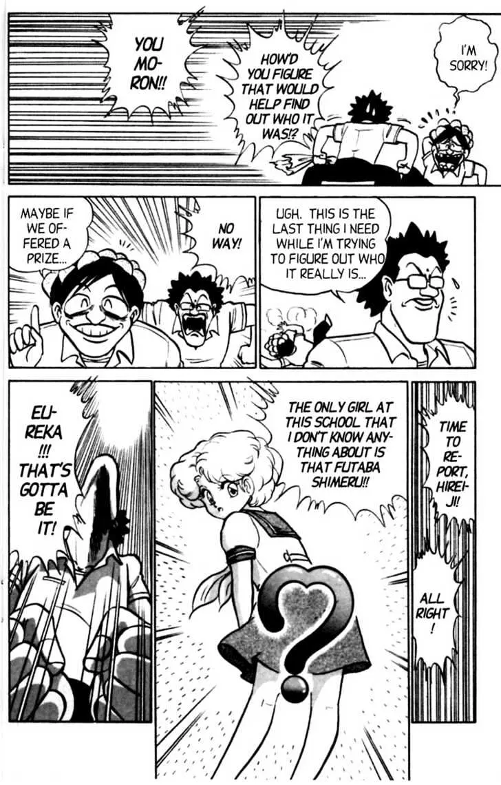 Read Futaba-kun Change! chapter 0.97 image 16 on Lezhin