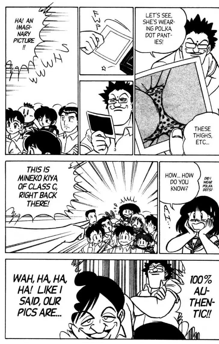 Read Futaba-kun Change! chapter 0.97 image 24 on Lezhin