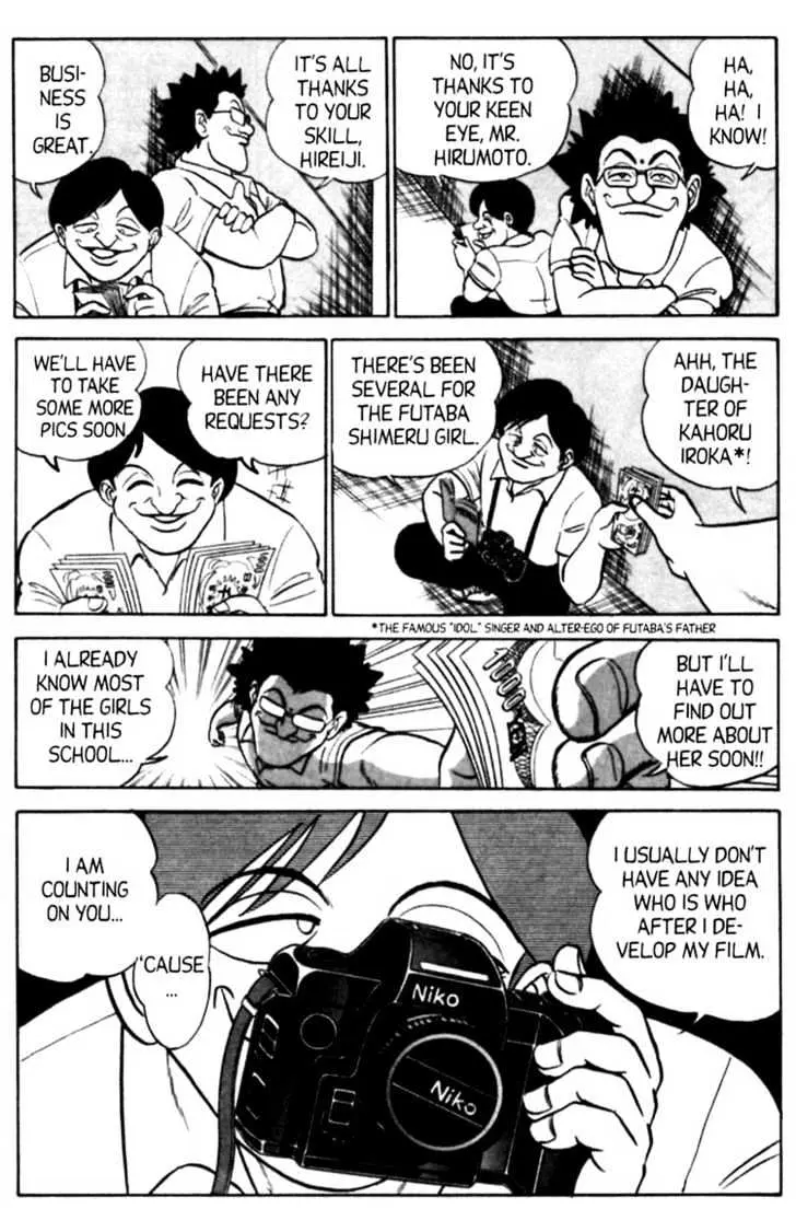 Read Futaba-kun Change! chapter 0.97 image 3 on Lezhin