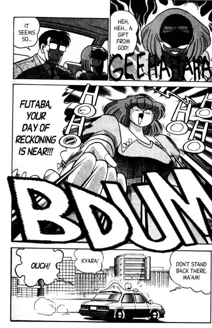 Read Futaba-kun Change! chapter 0.98 image 11 on Lezhin