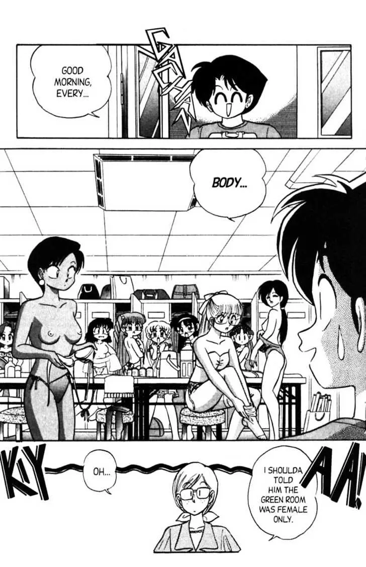 Read Futaba-kun Change! chapter 0.98 image 14 on Lezhin