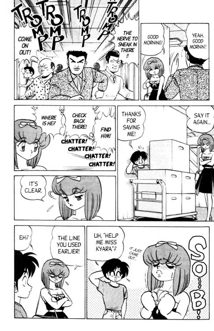 Read Futaba-kun Change! chapter 0.98 image 15 on Lezhin