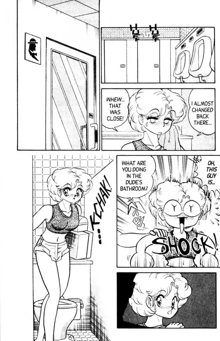 Read Futaba-kun Change! chapter 0.98 image 17 on Lezhin