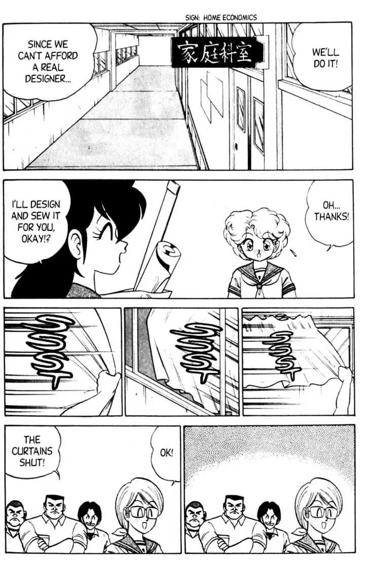 Read Futaba-kun Change! chapter 0.98 image 2 on Lezhin