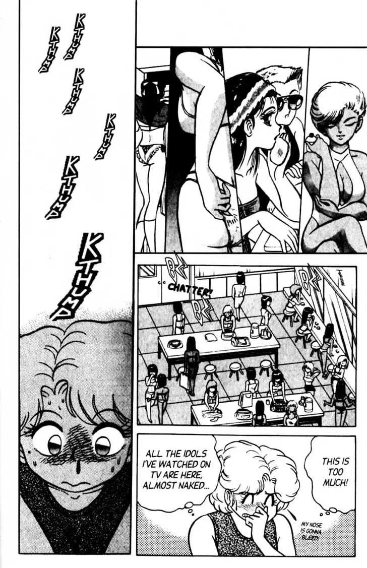 Read Futaba-kun Change! chapter 0.98 image 20 on Lezhin