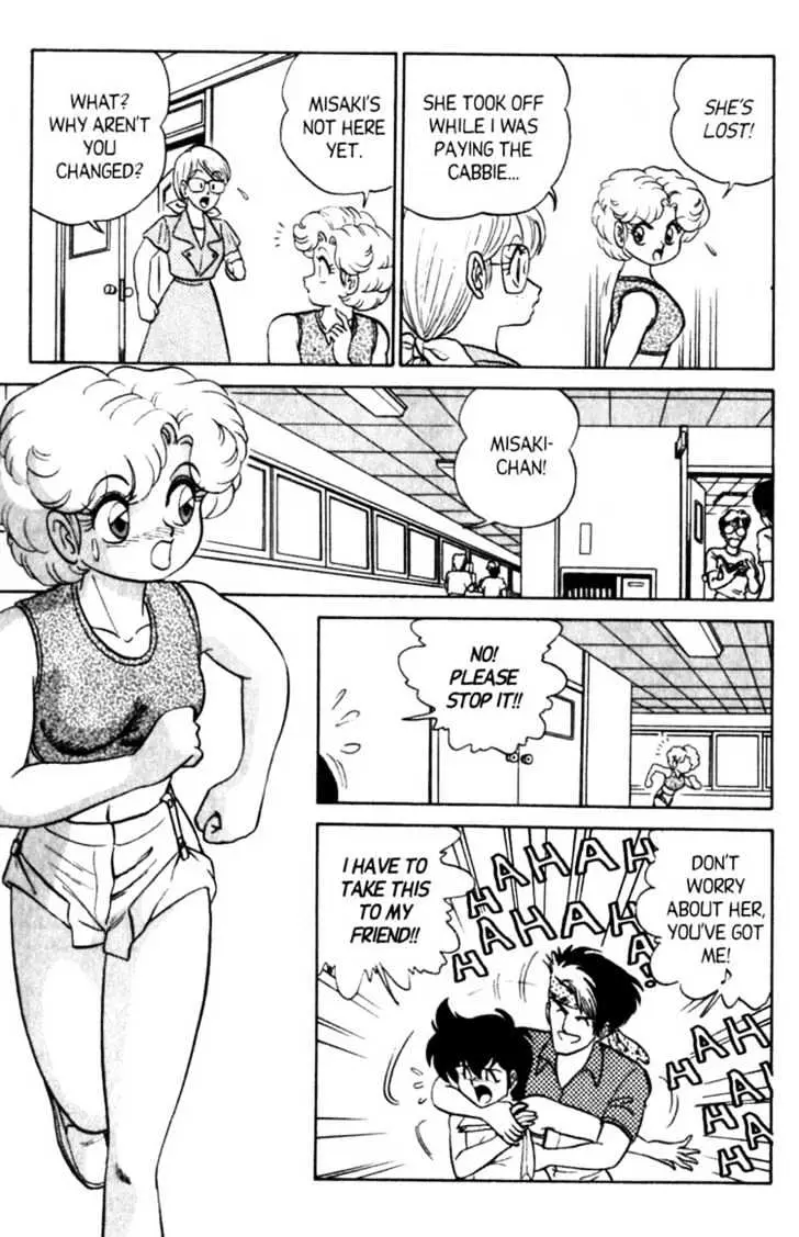 Read Futaba-kun Change! chapter 0.98 image 21 on Lezhin