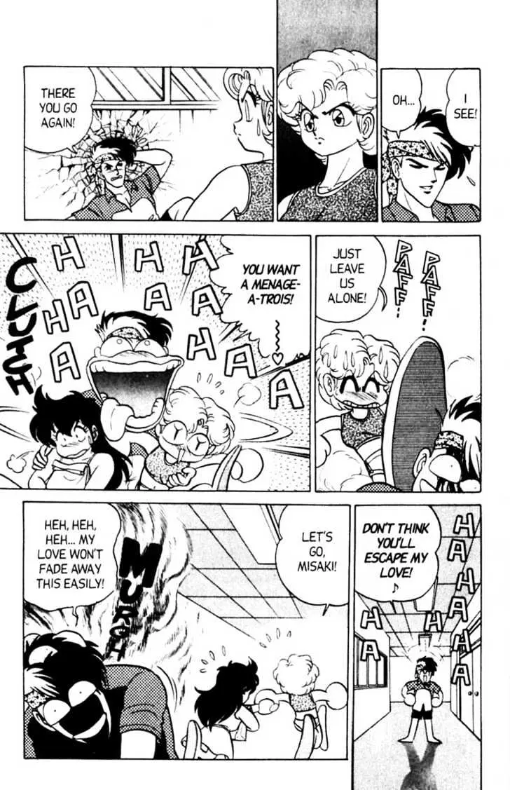 Read Futaba-kun Change! chapter 0.98 image 23 on Lezhin