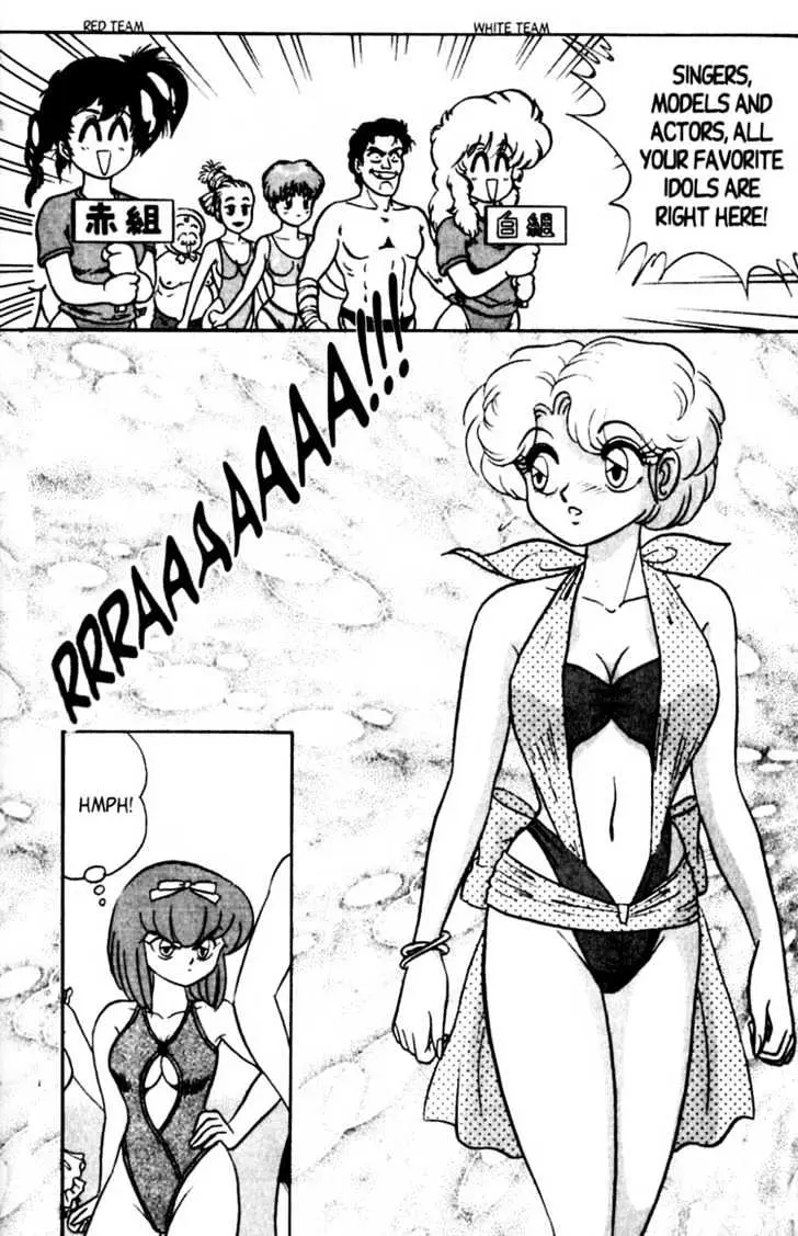 Read Futaba-kun Change! chapter 0.98 image 26 on Lezhin