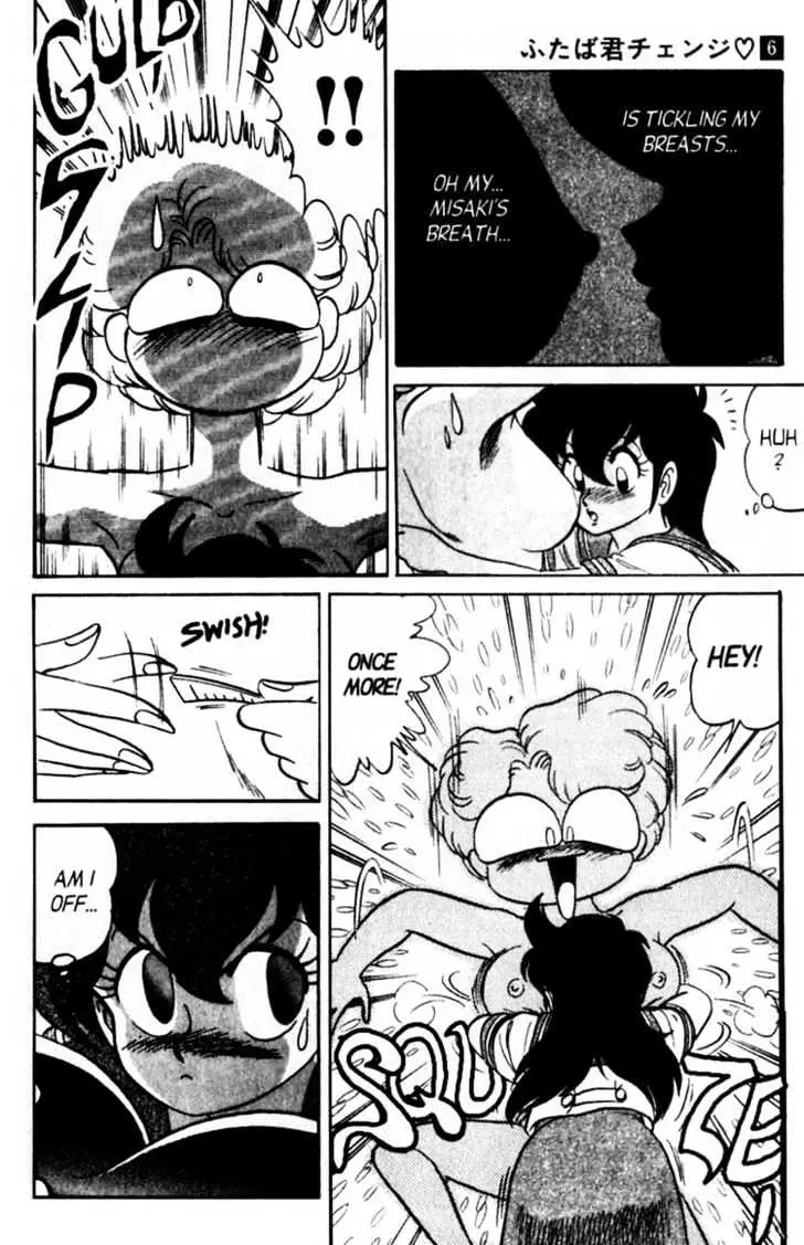 Read Futaba-kun Change! chapter 0.98 image 6 on Lezhin