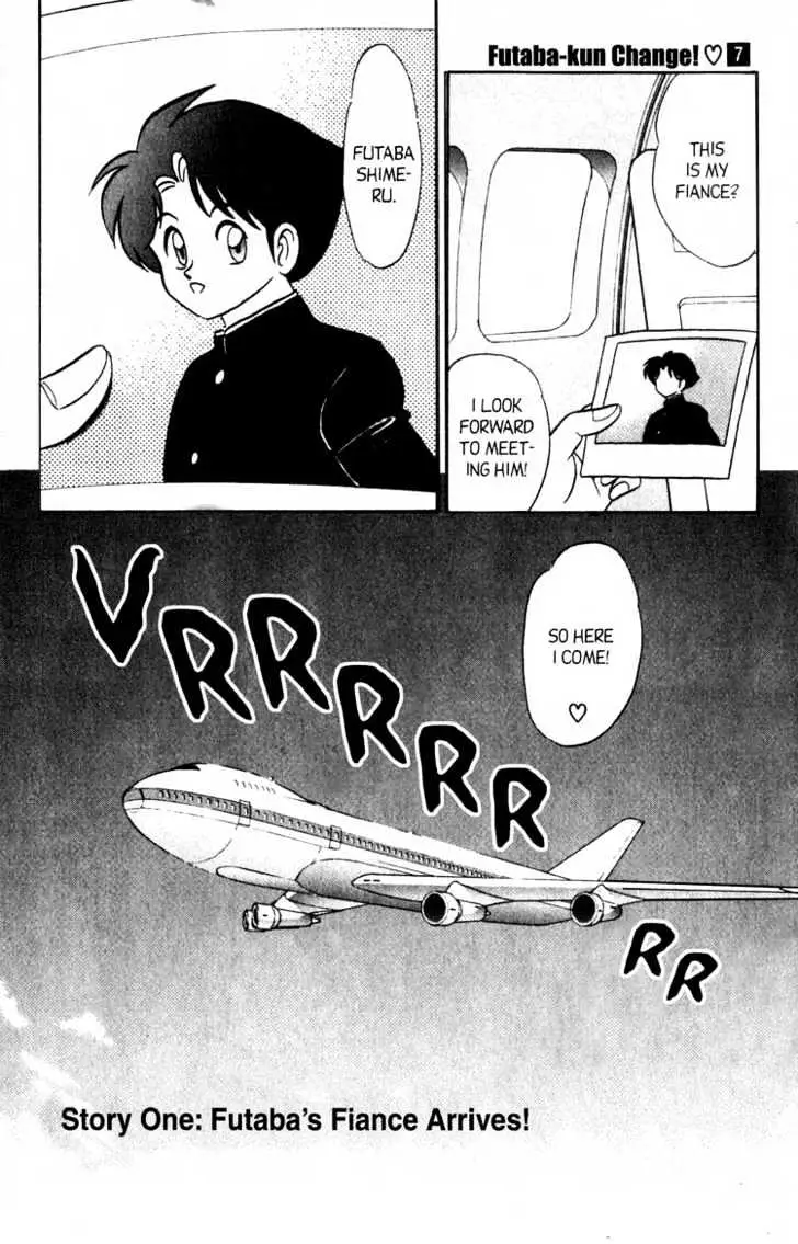 Read Futaba-kun Change! chapter 0.99 image 1 on Lezhin