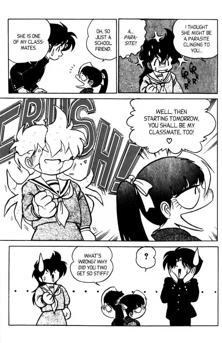 Read Futaba-kun Change! chapter 0.99 image 10 on Lezhin