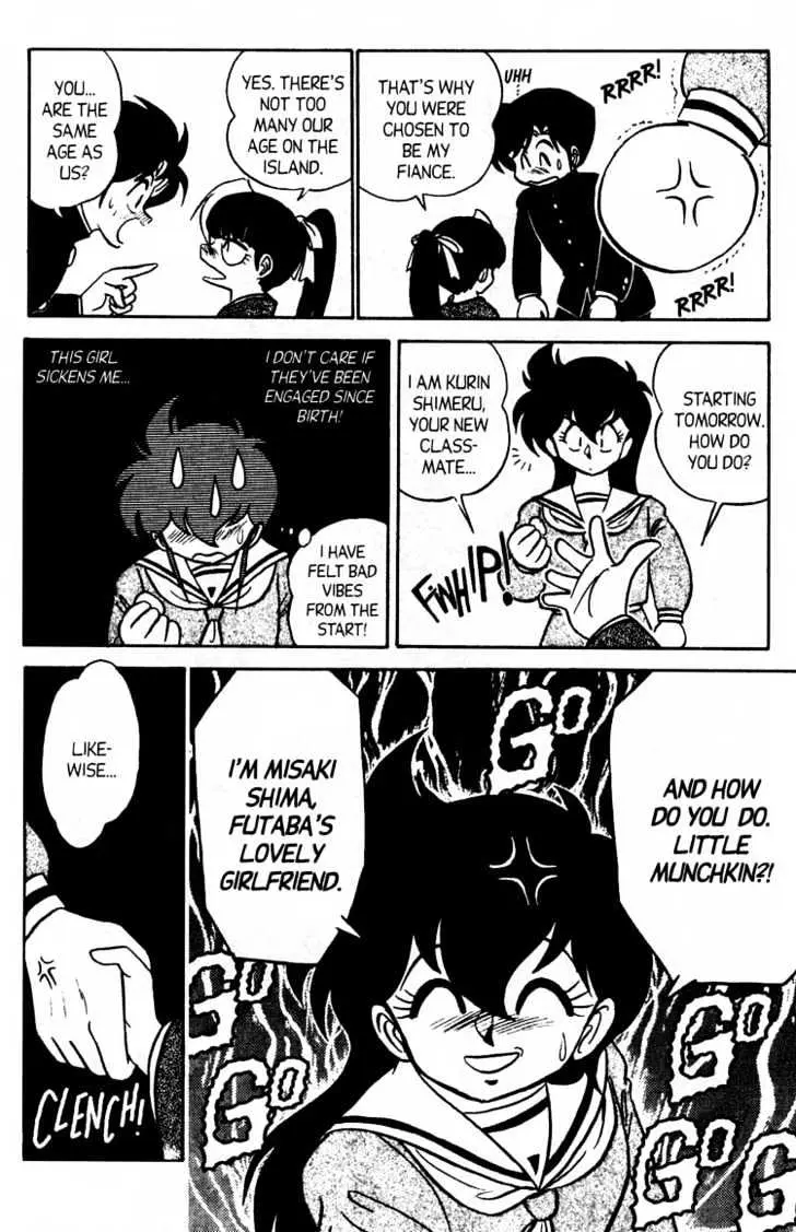 Read Futaba-kun Change! chapter 0.99 image 11 on Lezhin