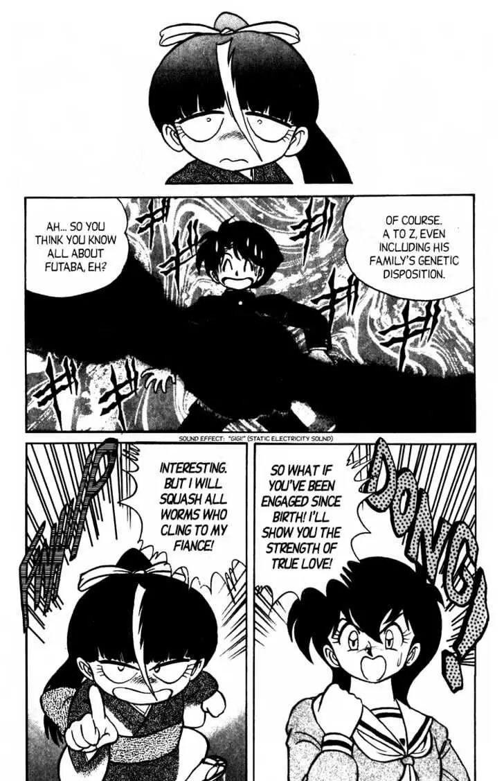 Read Futaba-kun Change! chapter 0.99 image 12 on Lezhin