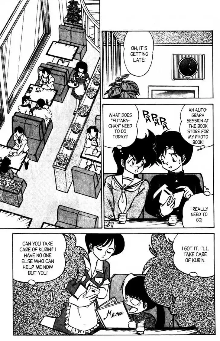 Read Futaba-kun Change! chapter 0.99 image 15 on Lezhin