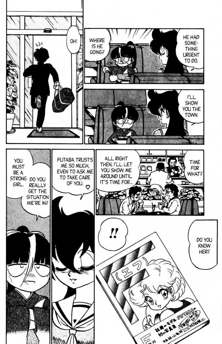 Read Futaba-kun Change! chapter 0.99 image 16 on Lezhin