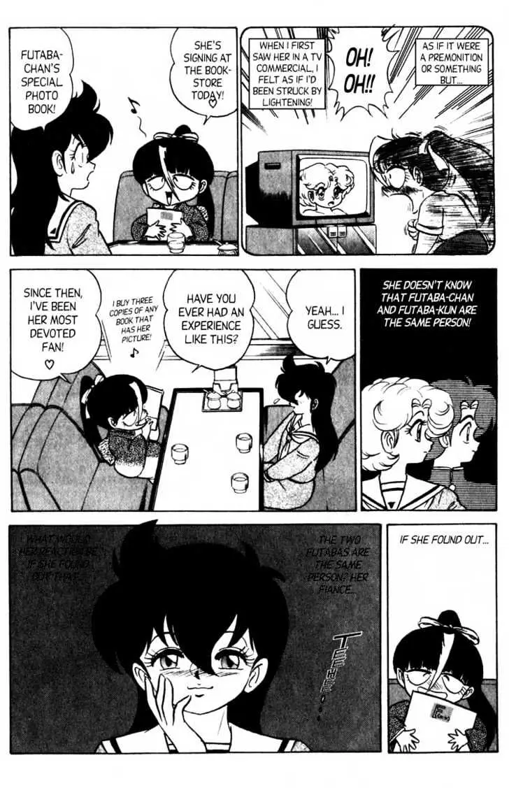 Read Futaba-kun Change! chapter 0.99 image 17 on Lezhin
