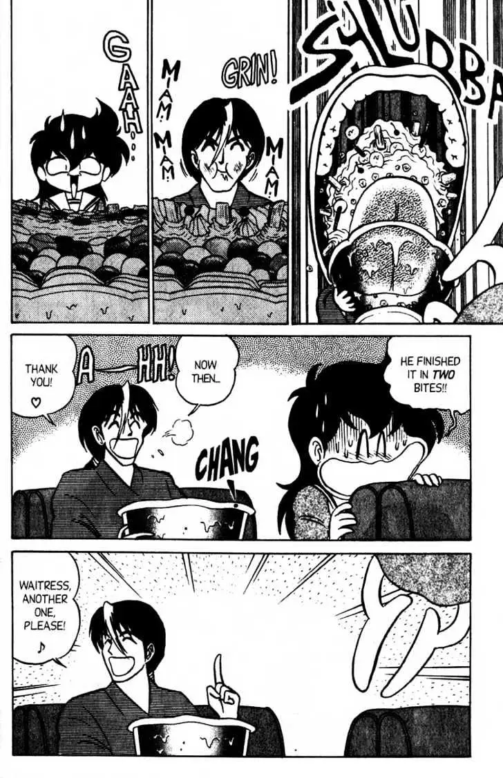Read Futaba-kun Change! chapter 0.99 image 22 on Lezhin