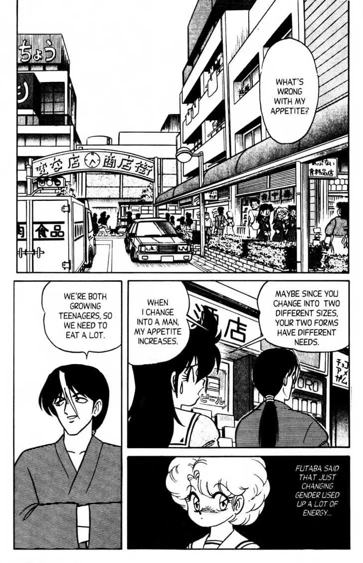 Read Futaba-kun Change! chapter 0.99 image 23 on Lezhin