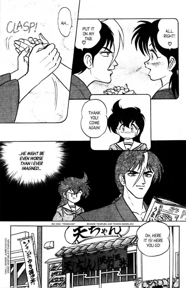 Read Futaba-kun Change! chapter 0.99 image 24 on Lezhin