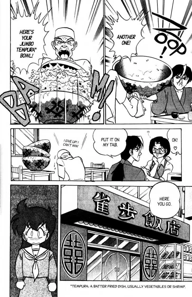 Read Futaba-kun Change! chapter 0.99 image 25 on Lezhin