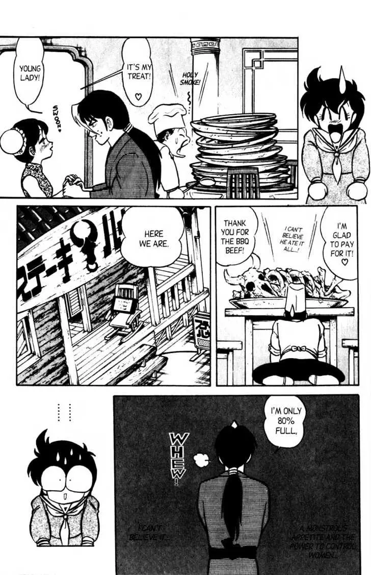 Read Futaba-kun Change! chapter 0.99 image 26 on Lezhin