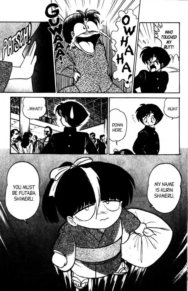 Read Futaba-kun Change! chapter 0.99 image 6 on Lezhin
