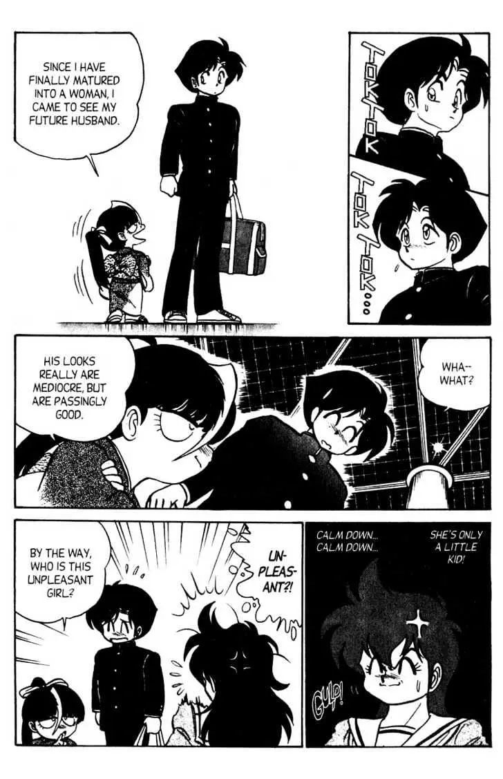 Read Futaba-kun Change! chapter 0.99 image 9 on Lezhin